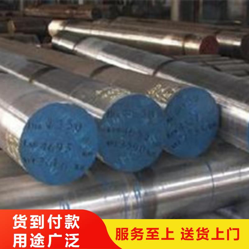 不锈钢圆钢316L不锈钢管快速物流发货