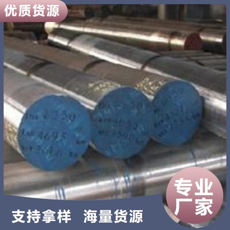 不锈钢圆钢冷拔异型钢管厂家支持加工定制