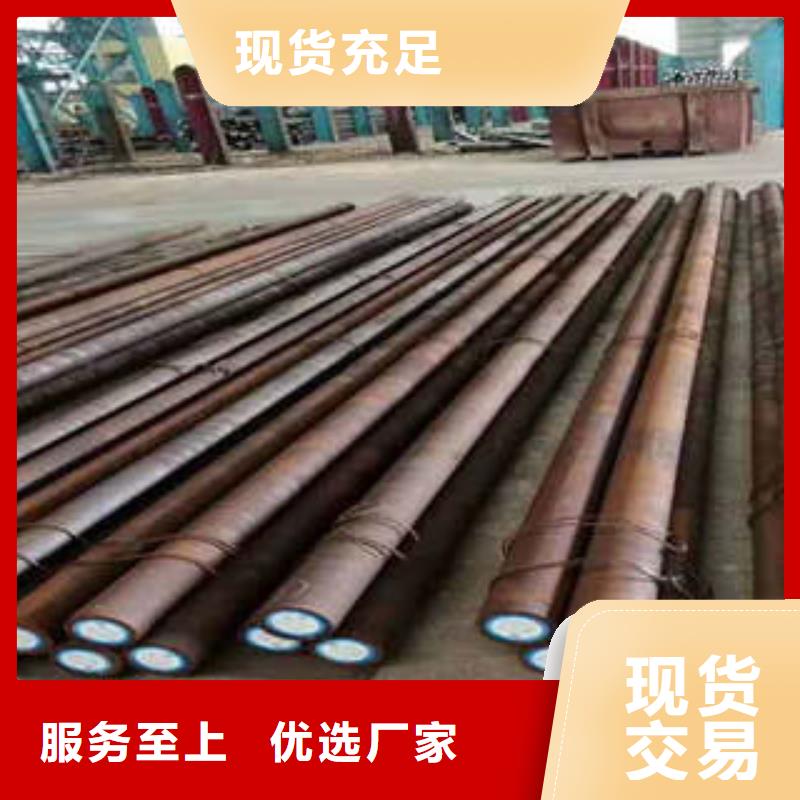弹簧钢,【630不锈钢管厂家】多年行业经验
