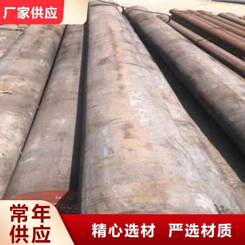 【弹簧钢】合金钢厂家品质好才是硬道理