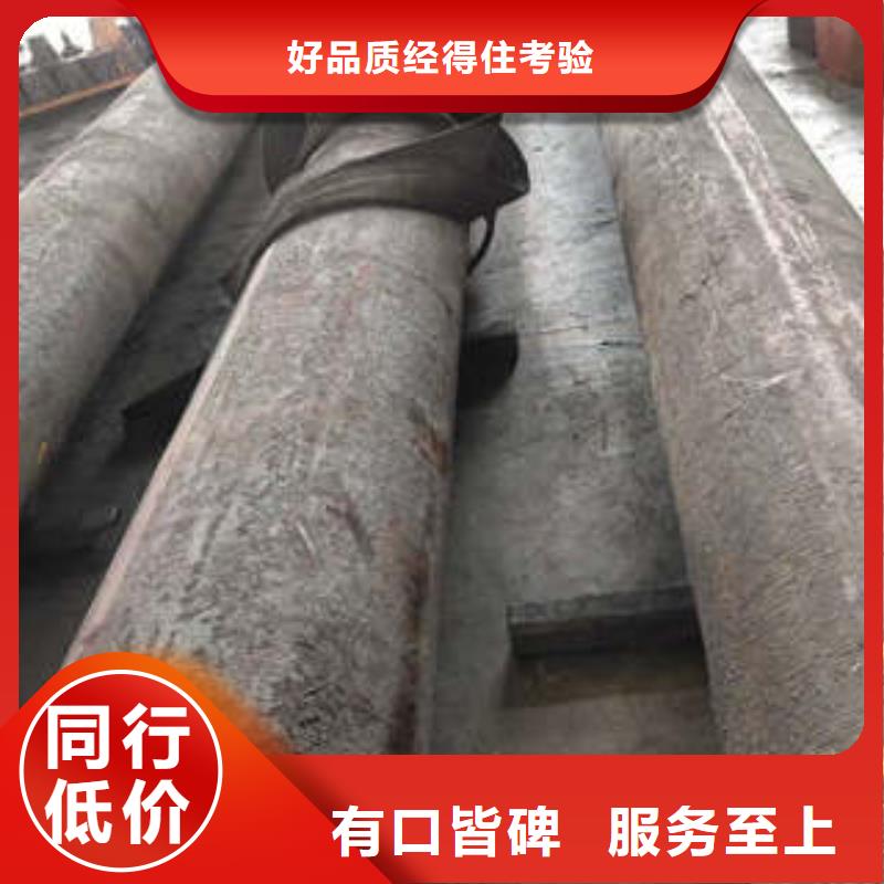 弹簧钢-合金钢管价格支持非标定制