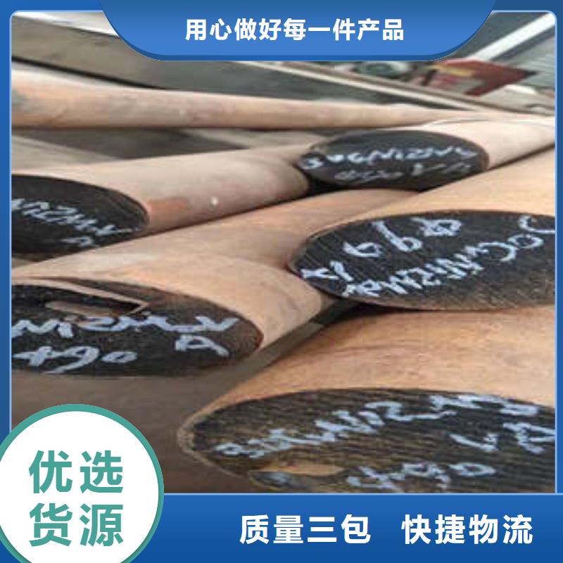 弹簧钢_精密异形钢管型号全价格低