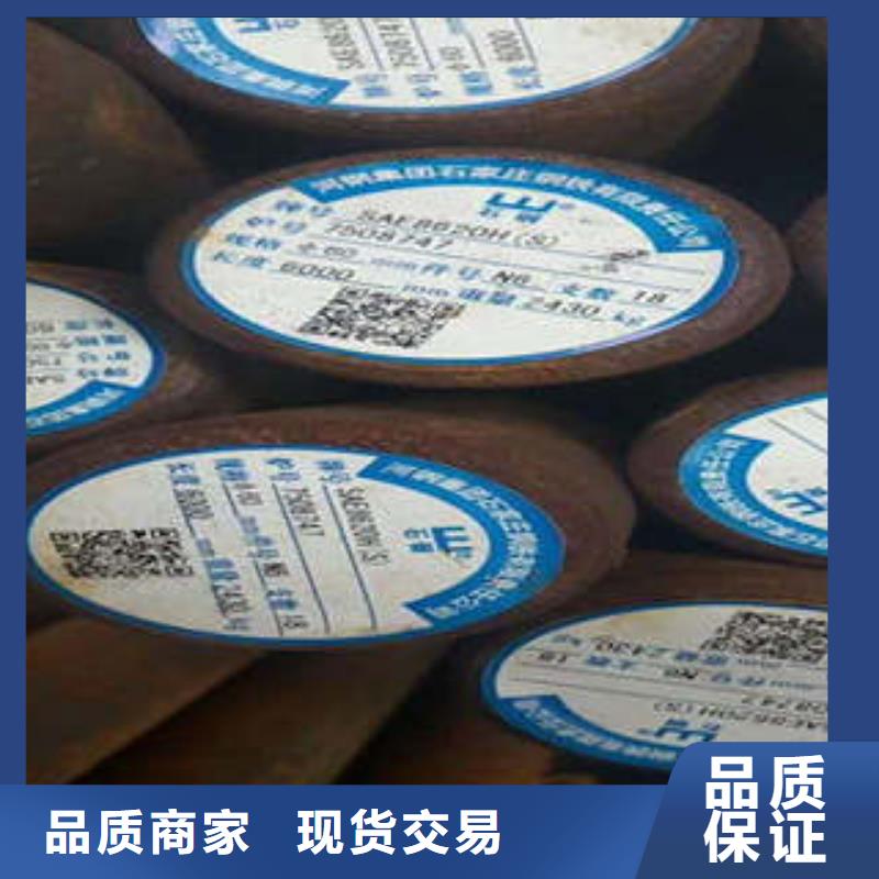 弹簧钢,35Crmo合金钢管快速生产