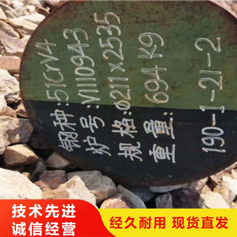 弹簧钢,35Crmo合金钢管快速生产