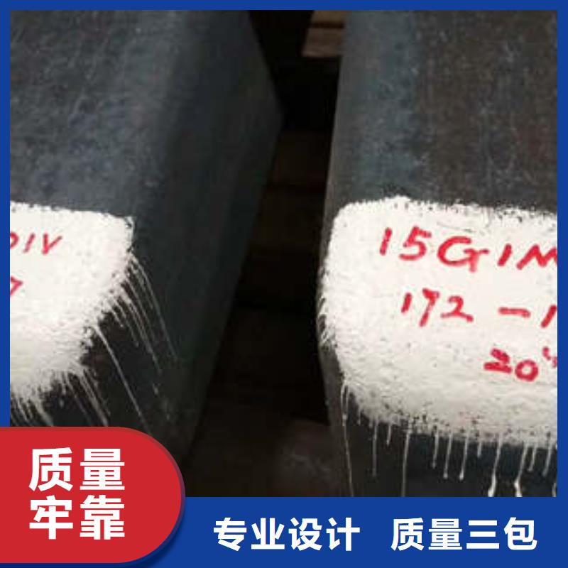 【弹簧钢】耐磨钢24小时下单发货