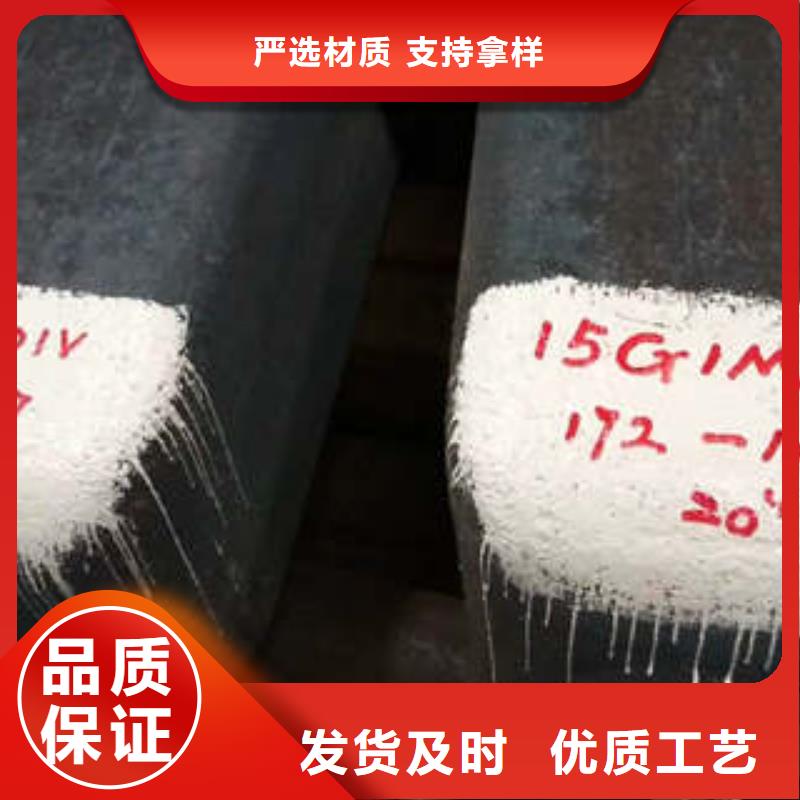 弹簧钢-合金钢管价格支持非标定制