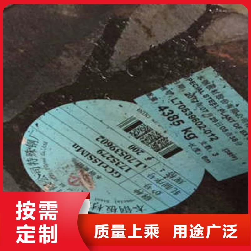 弹簧钢,35Crmo合金钢管快速生产