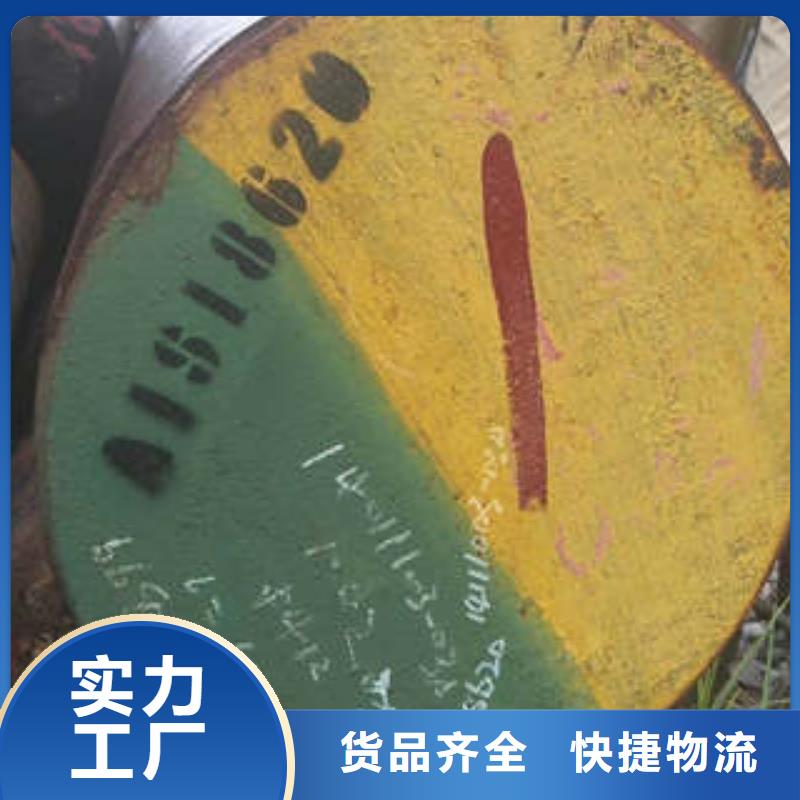 【弹簧钢304不锈钢管出货及时】