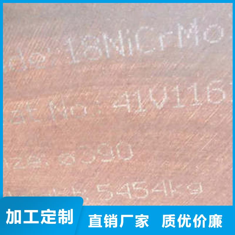 【弹簧钢304不锈钢管出货及时】