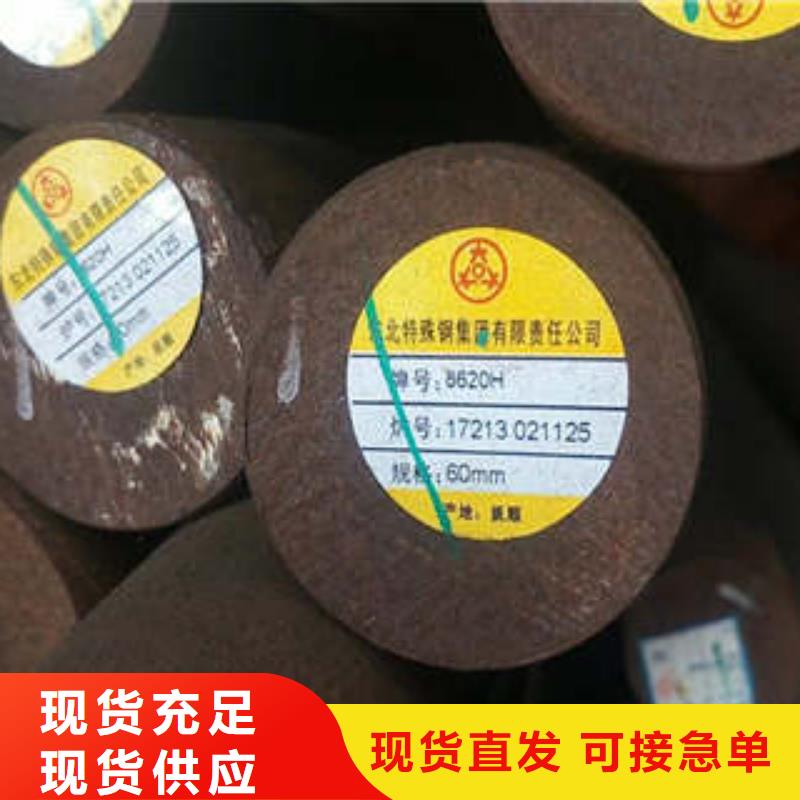 弹簧钢321不锈钢管质量优价格低