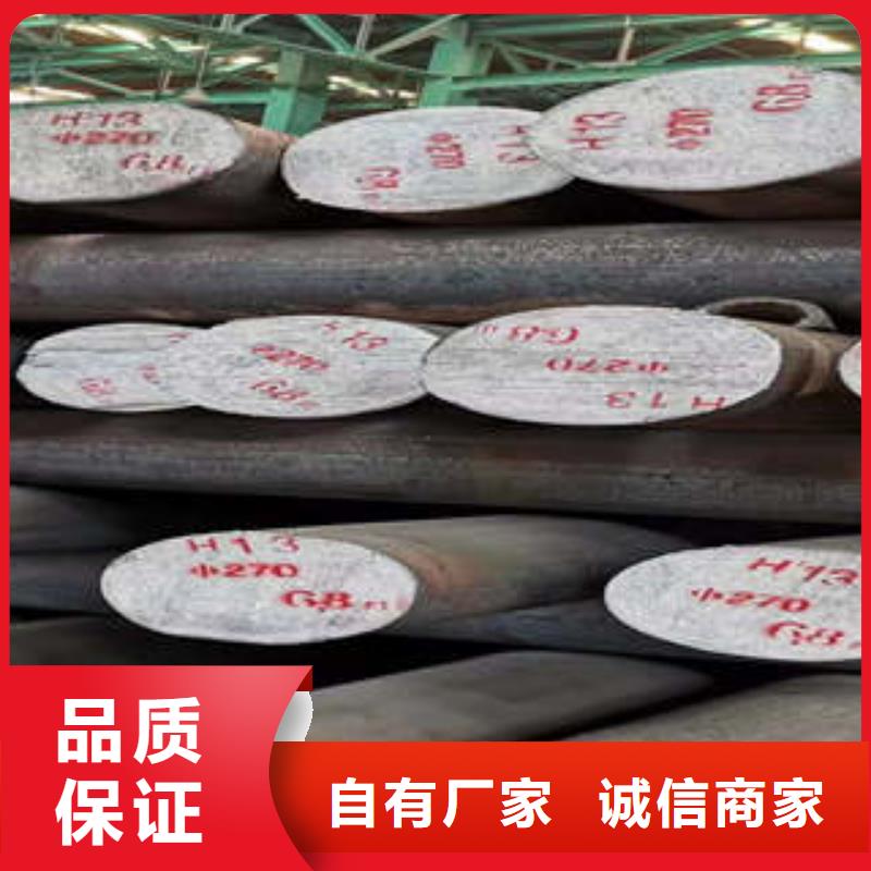 弹簧钢不锈钢管生产厂家快捷的物流配送