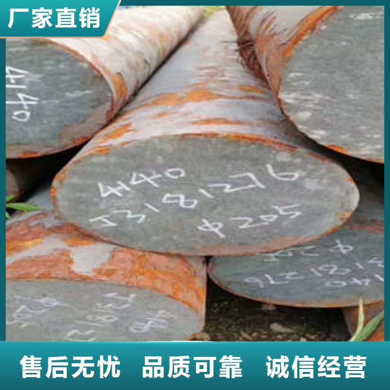 【弹簧钢】合金钢厂家品质好才是硬道理