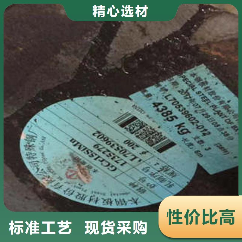 弹簧钢321不锈钢管质量优价格低