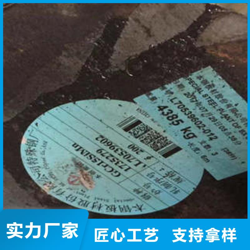 弹簧钢321不锈钢管质量优价格低