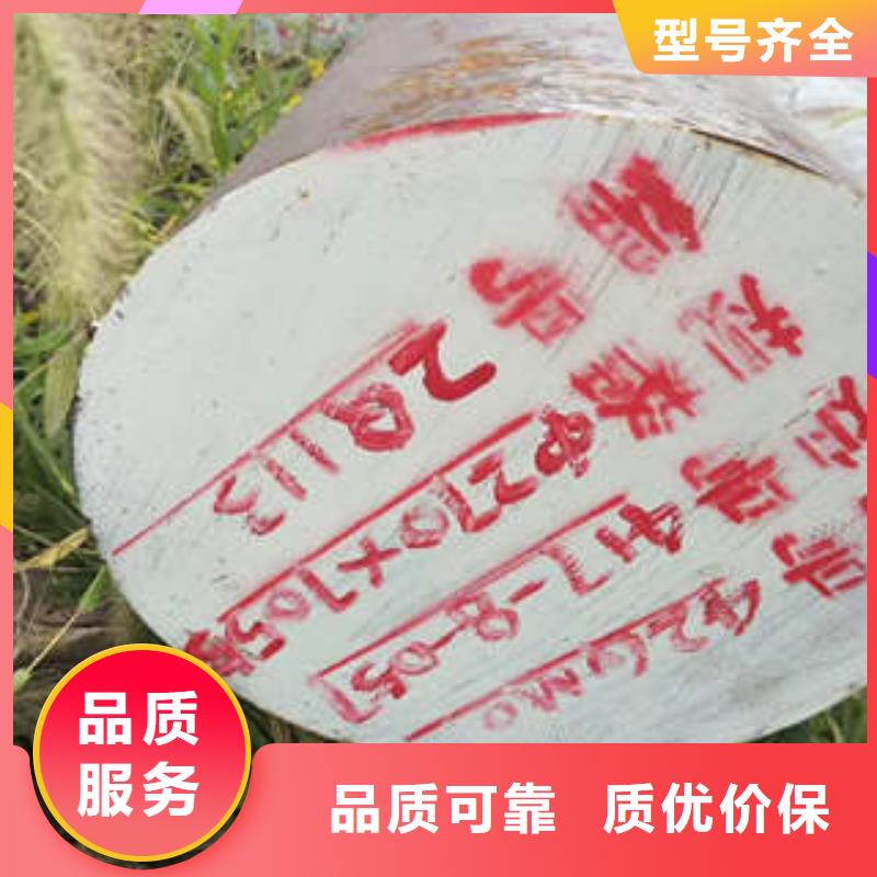 弹簧钢-不锈钢管生产厂家支持大批量采购
