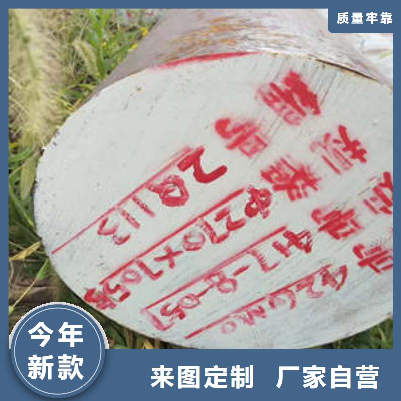 弹簧钢,35Crmo合金钢管快速生产