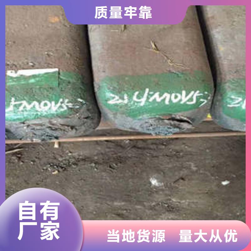 弹簧钢-不锈钢管生产厂家支持大批量采购