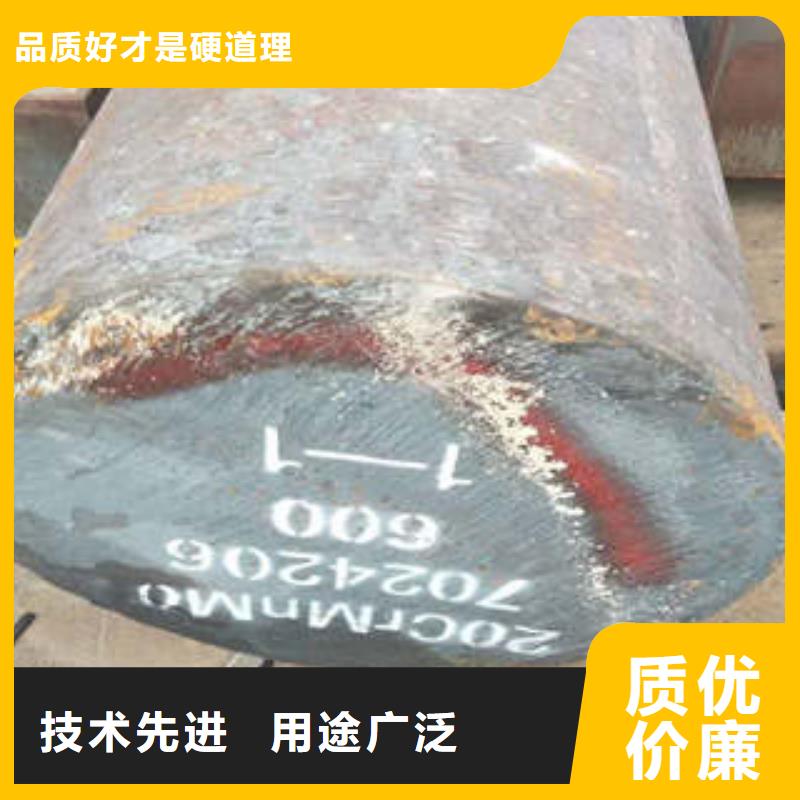【弹簧钢】合金钢厂家品质好才是硬道理