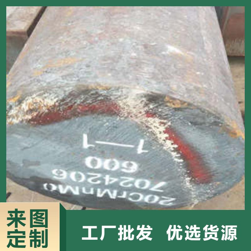弹簧钢,35Crmo合金钢管快速生产