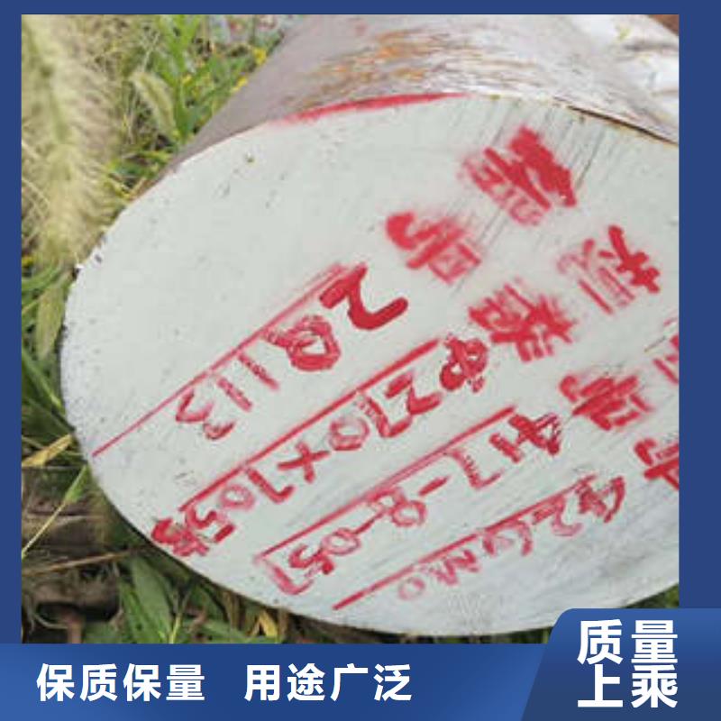 弹簧钢-合金钢管价格支持非标定制