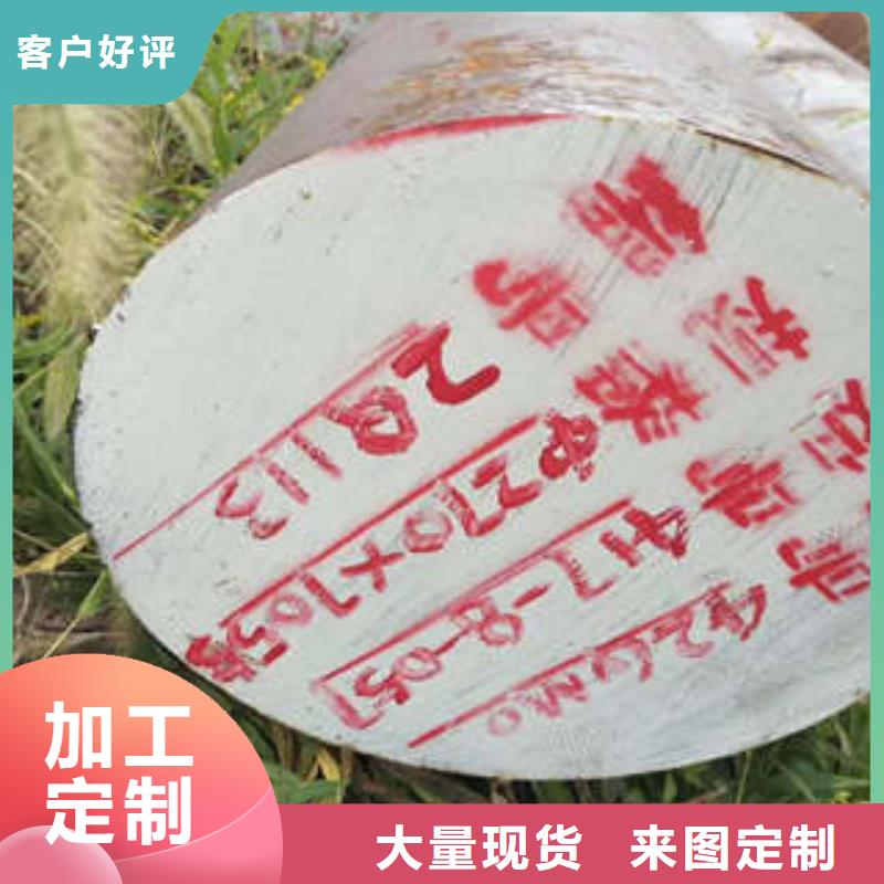 弹簧钢,35Crmo合金钢管快速生产