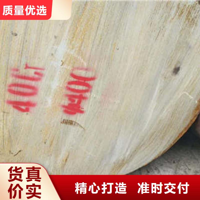 弹簧钢,35Crmo合金钢管快速生产