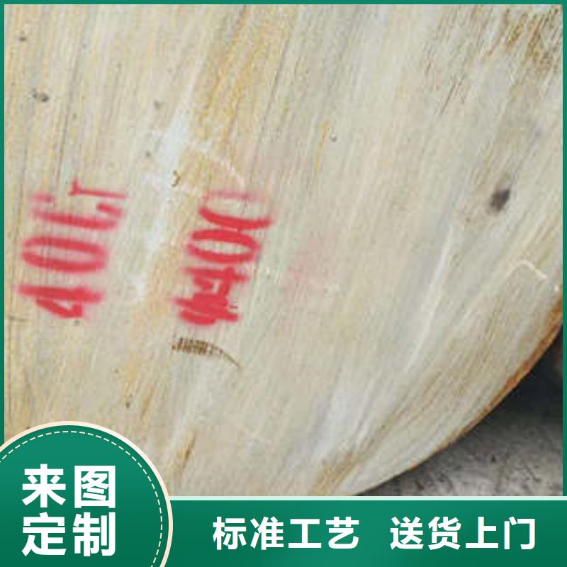 弹簧钢-合金钢管价格支持非标定制