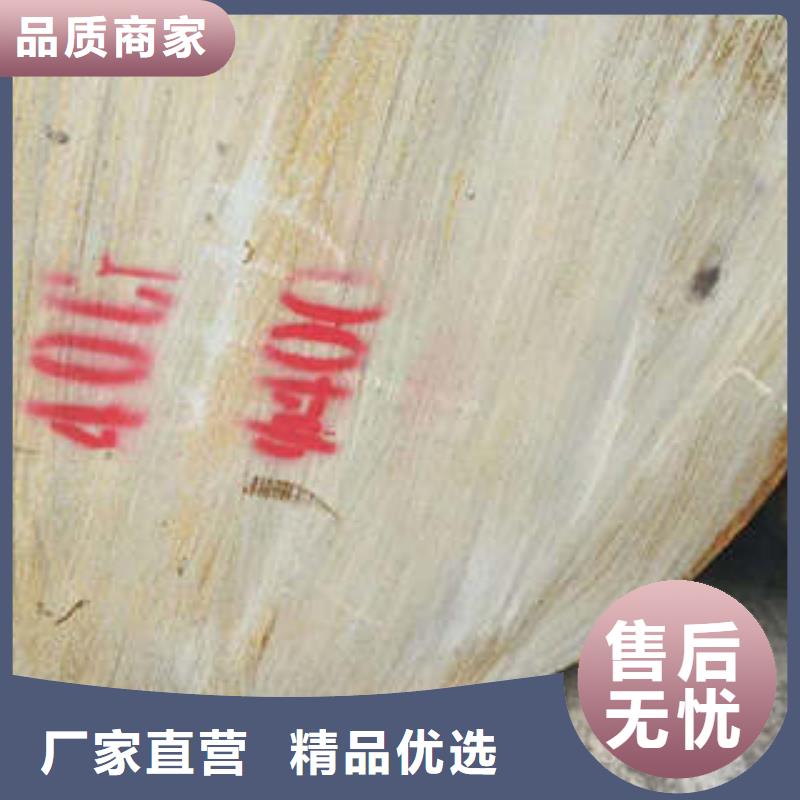 【弹簧钢】合金钢厂家品质好才是硬道理