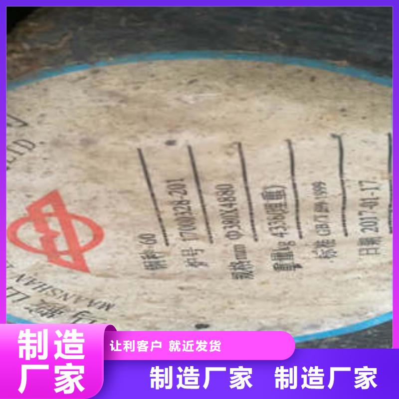 弹簧钢-合金钢管价格支持非标定制