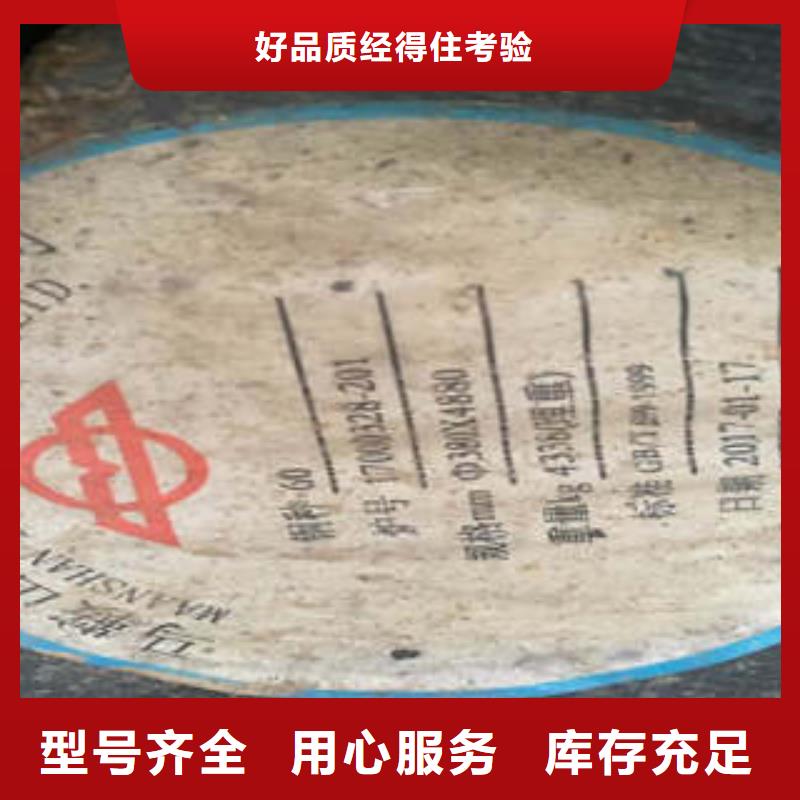 【弹簧钢】耐磨钢24小时下单发货