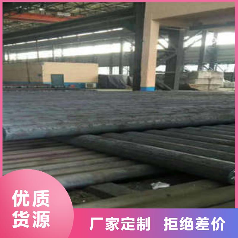 弹簧钢-合金钢管价格支持非标定制