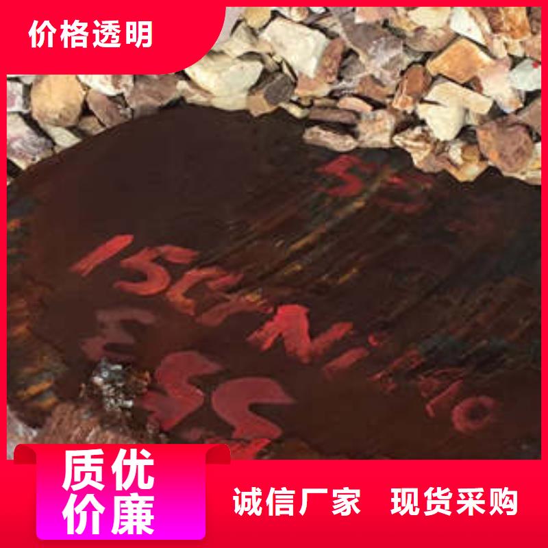 弹簧钢-合金钢管价格支持非标定制