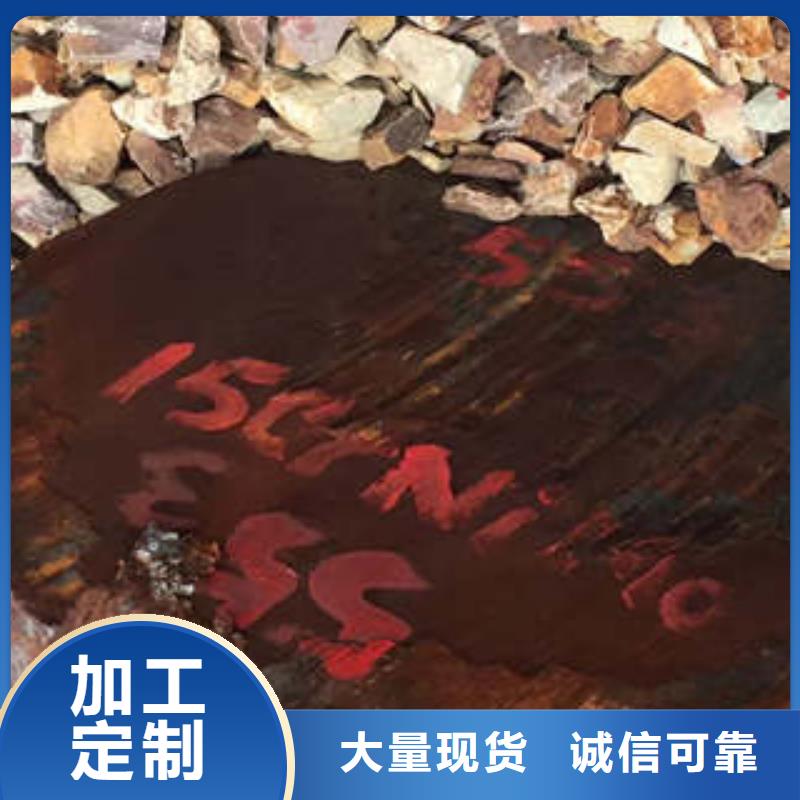 弹簧钢,35Crmo合金钢管快速生产