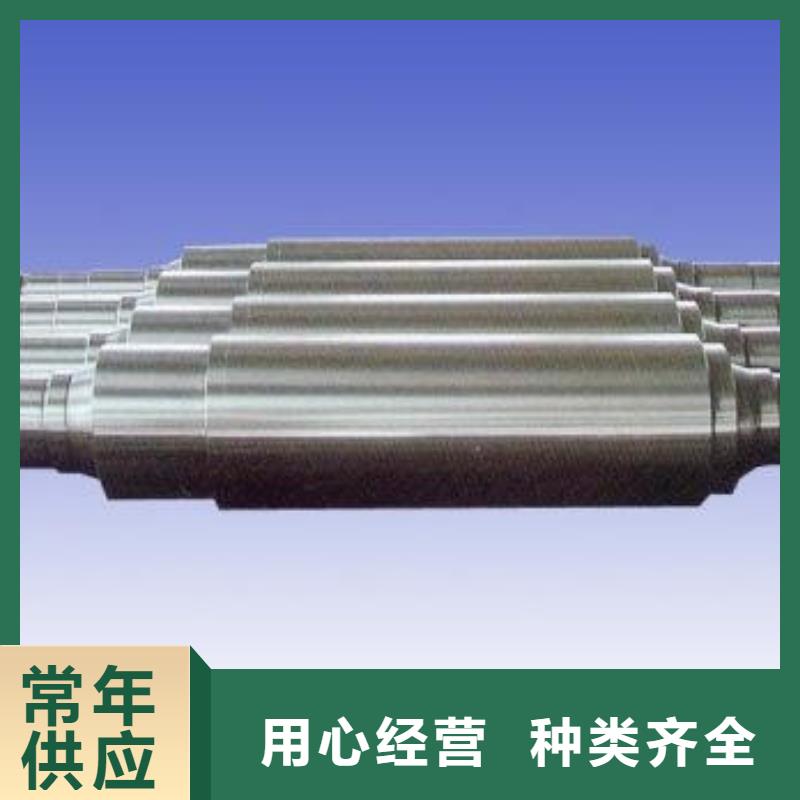 轧辊钢_合金钢厂家供货及时