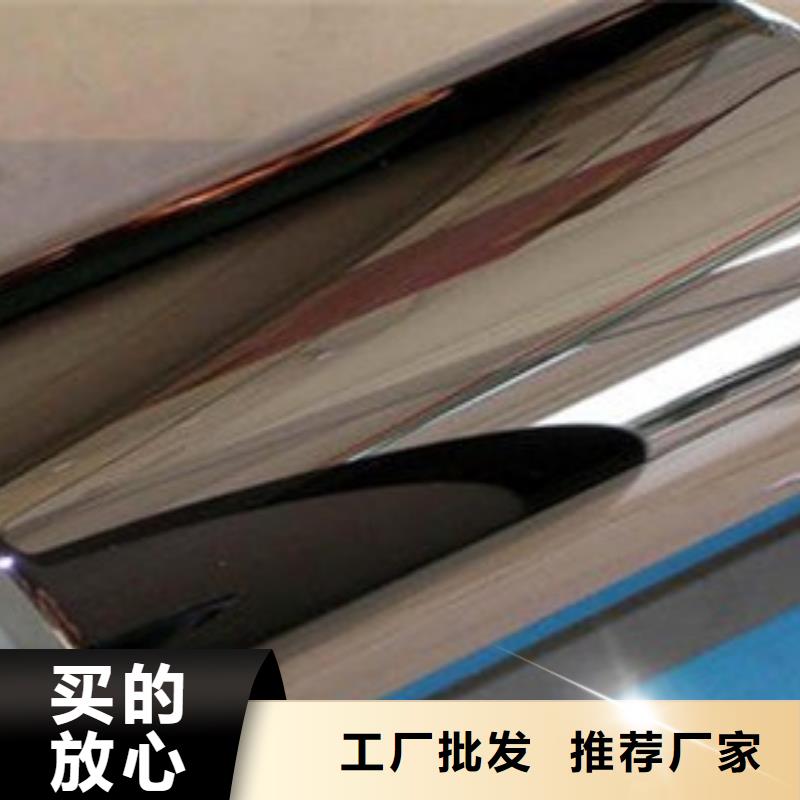 轧辊钢合金钢厂家产地货源