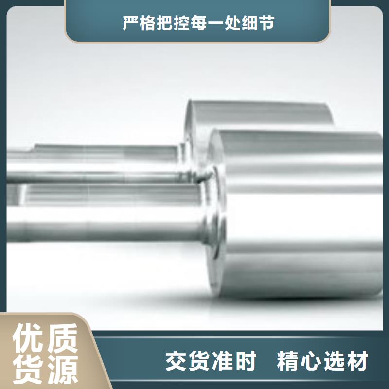 轧辊钢不锈钢管生产厂家支持拿样