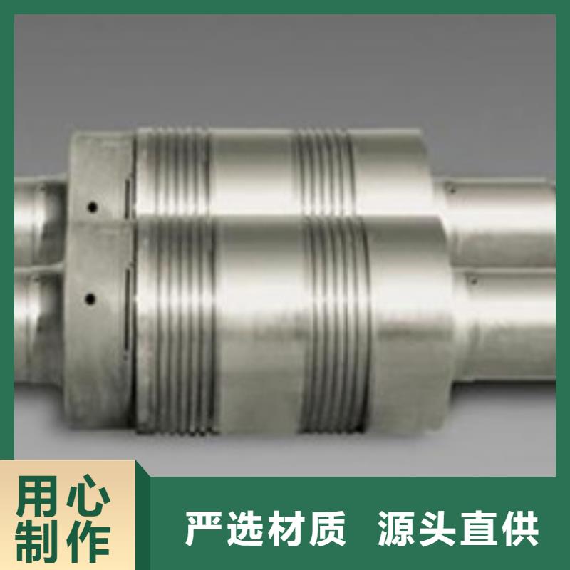 轧辊钢不锈钢管生产厂家支持拿样