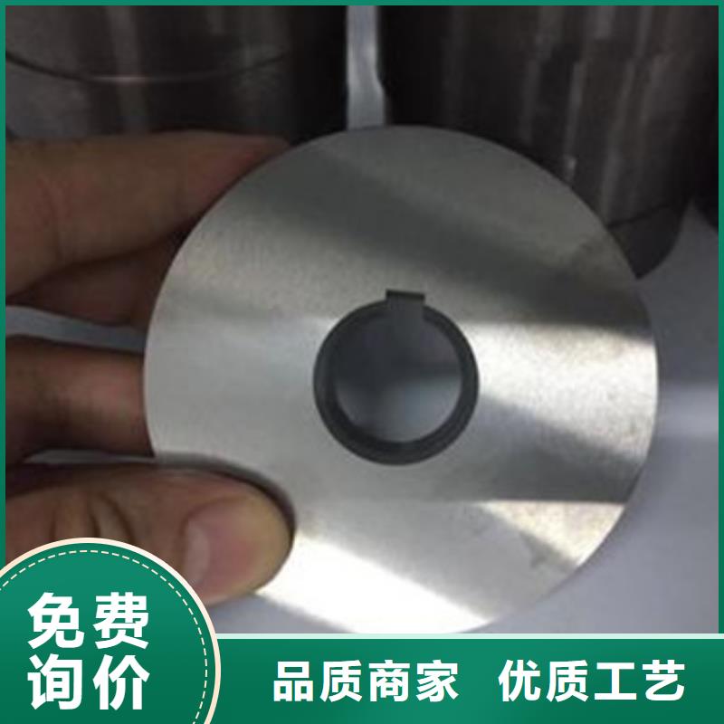 【轧辊钢】310S不锈钢管型号齐全