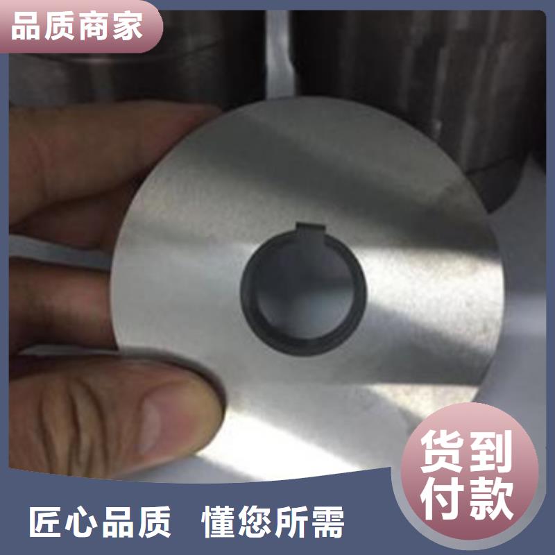 轧辊钢精密异形钢管厂家品控严格