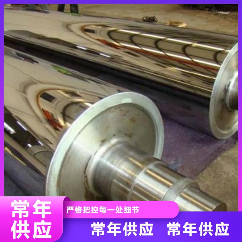 轧辊钢不锈钢管生产厂家支持拿样