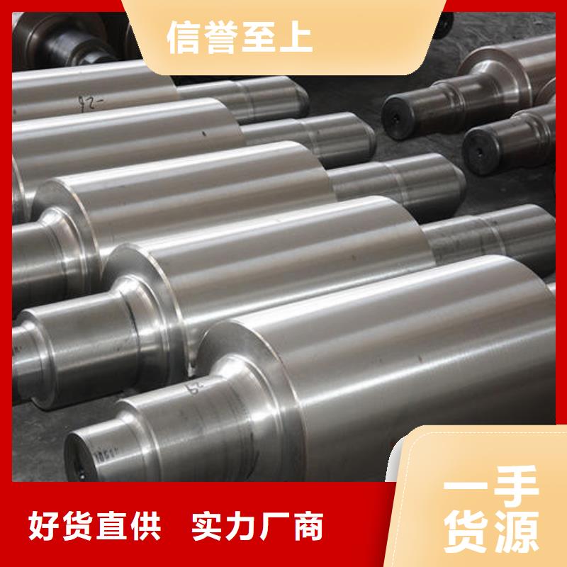 【轧辊钢】630不锈钢管核心技术