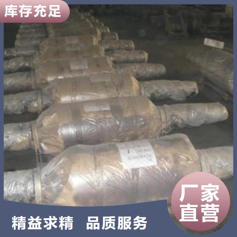 轧辊钢-【注浆管】免费安装
