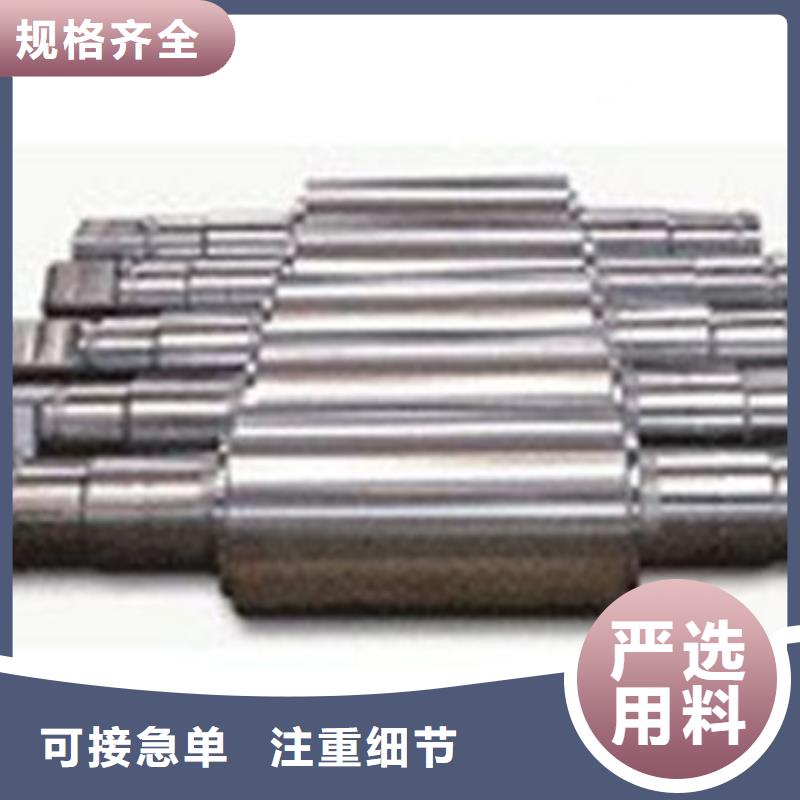 轧辊钢630不锈钢管用途广泛