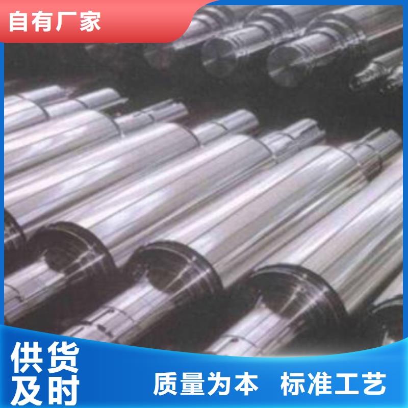轧辊钢630不锈钢管用途广泛