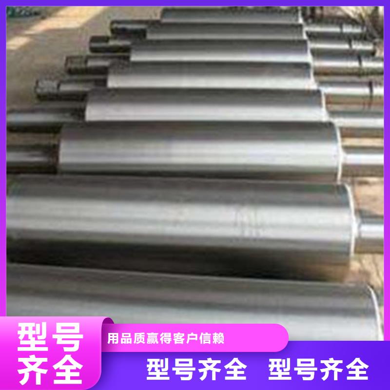 轧辊钢不锈钢管生产厂家支持拿样