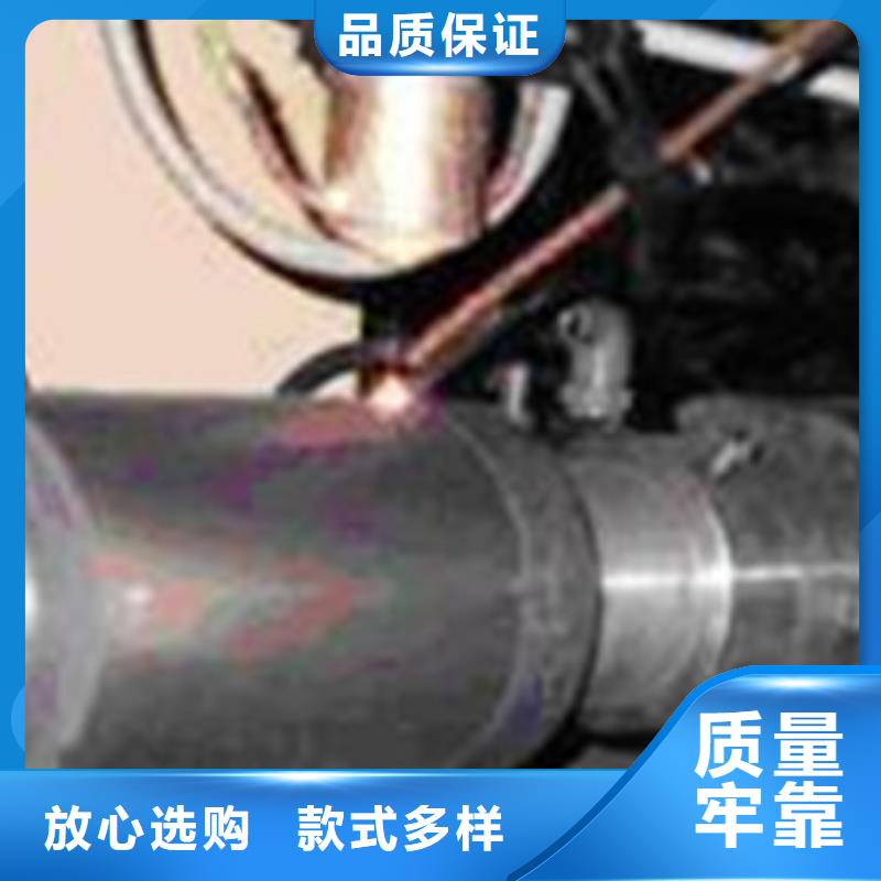 轧辊钢不锈钢管生产厂家支持拿样