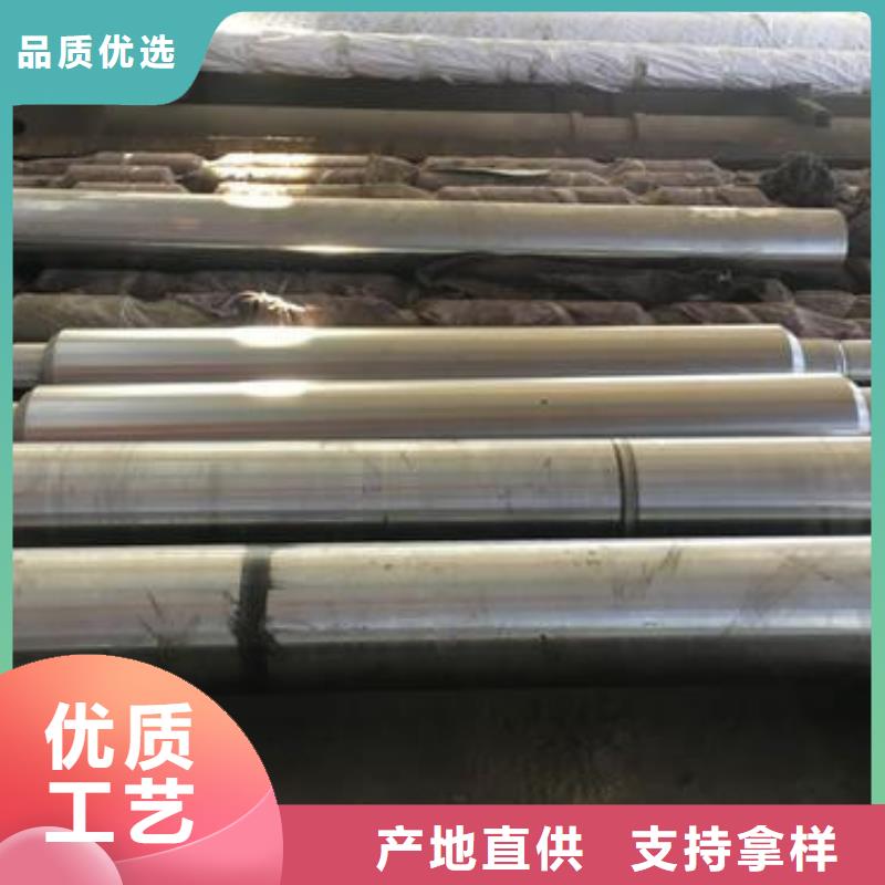 轧辊钢精密异形钢管厂家品控严格
