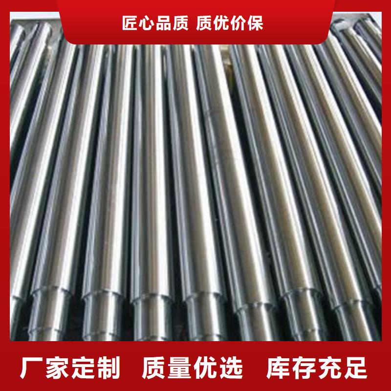 【轧辊钢注浆管厂家随到随提】