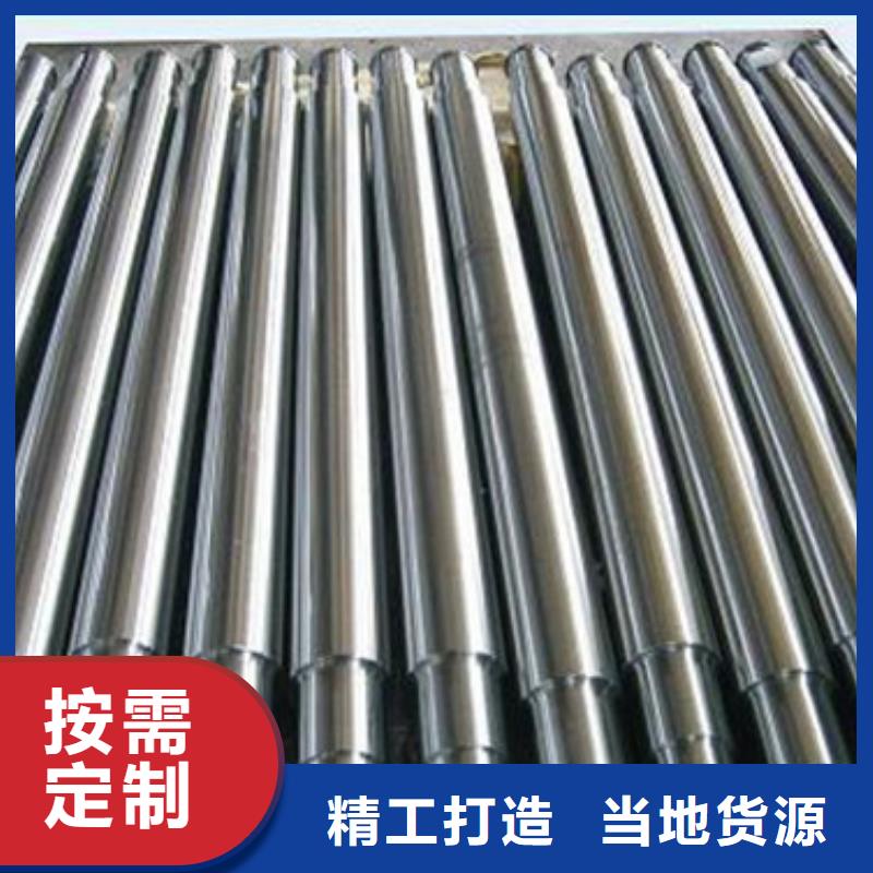 【轧辊钢】630不锈钢管核心技术