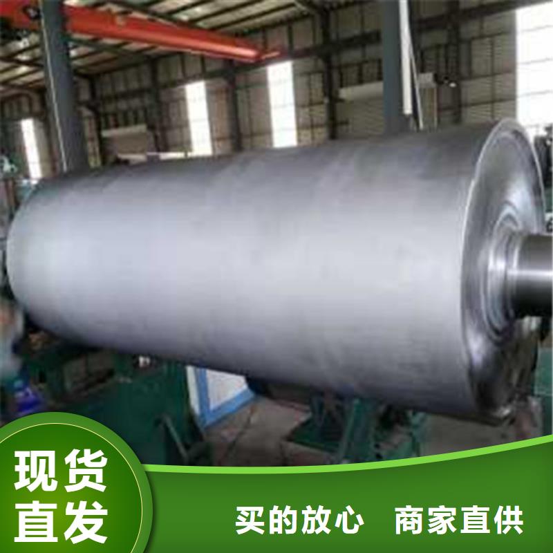 【轧辊钢注浆管厂家随到随提】